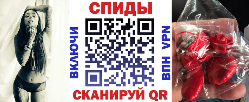 Amphetamine 98%  Туапсе 