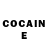 Cocaine Эквадор Gunel Abdyllaeva