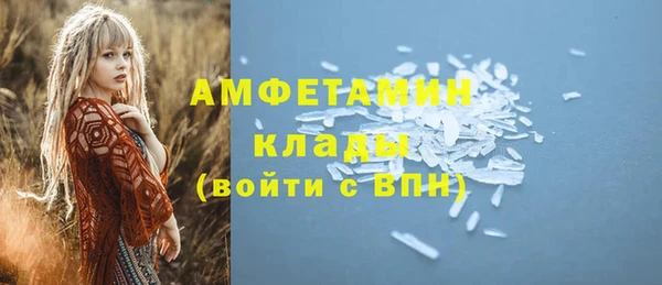 марки nbome Белоозёрский