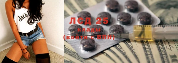 первитин Семилуки