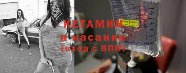 марки nbome Белоозёрский