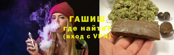 марки nbome Белоозёрский