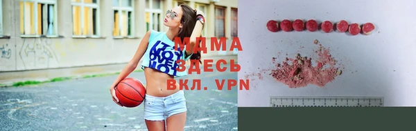 синтетический гашиш Белокуриха