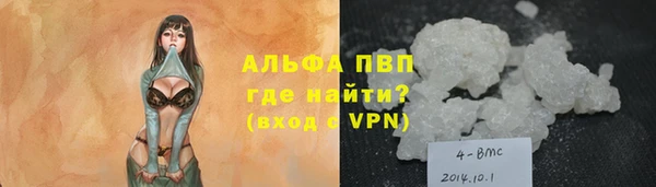 марки nbome Белоозёрский