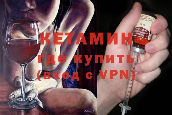 марки nbome Белоозёрский