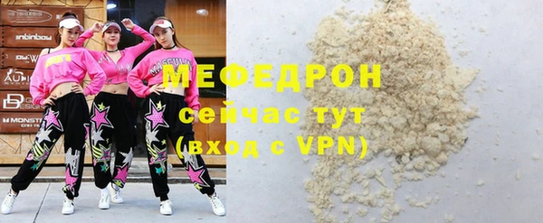 марки nbome Белоозёрский