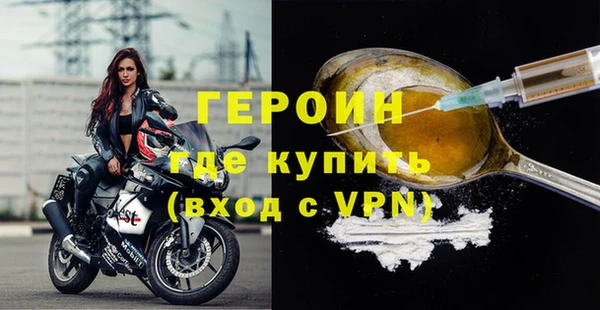 спиды Семёнов