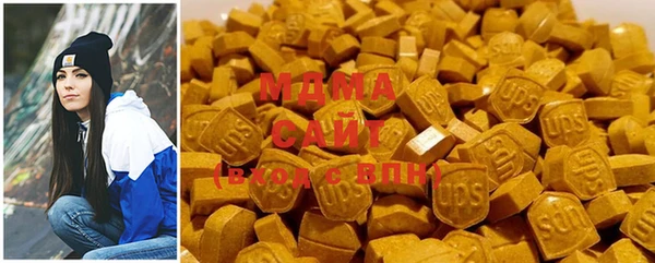 марки nbome Белоозёрский