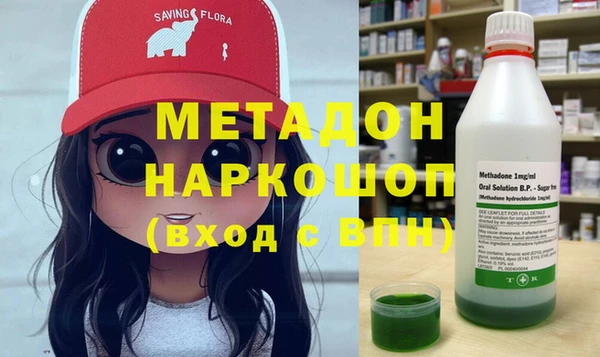 марки nbome Белоозёрский