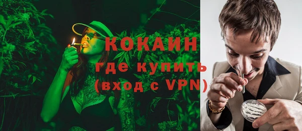марки nbome Белоозёрский