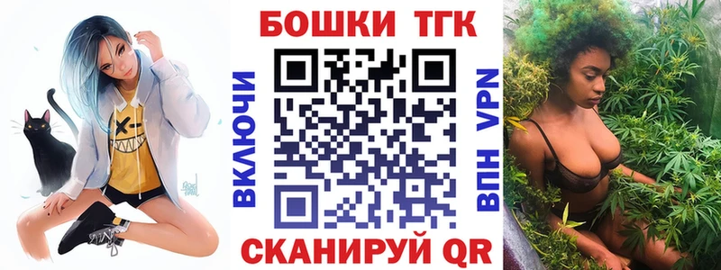 omg зеркало  купить  цена  Туапсе  МАРИХУАНА VHQ 